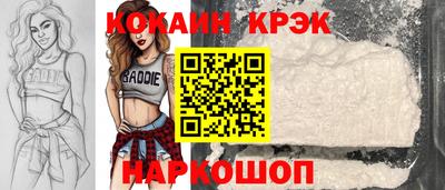 герыч Нарткала