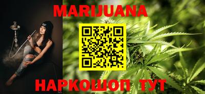 мефедрон Нальчик