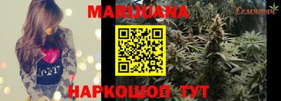 мефедрон Нальчик