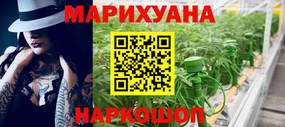 мефедрон Нальчик