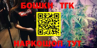 MDMA Premium VHQ Новозыбков