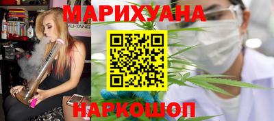 мефедрон Нальчик
