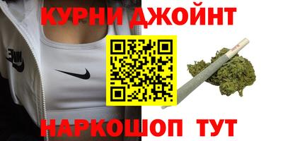 MDMA Premium VHQ Новозыбков