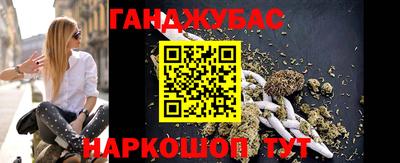 прущие крисы Новодвинск