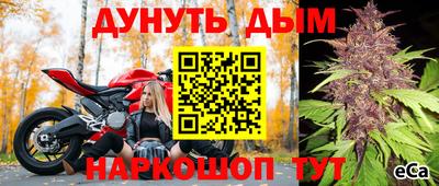 герыч Нарткала
