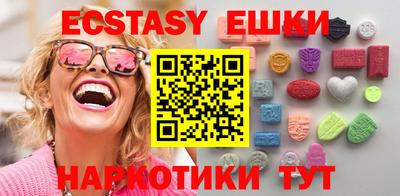 герыч Нарткала
