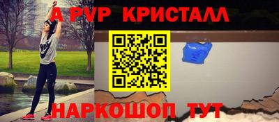 ECSTASY Новокубанск