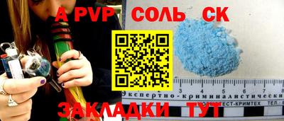 герыч Нарткала