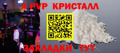 герыч Нарткала