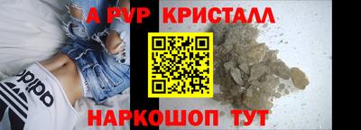 герыч Нарткала