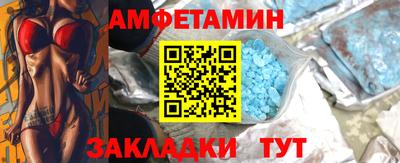 герыч Нарткала