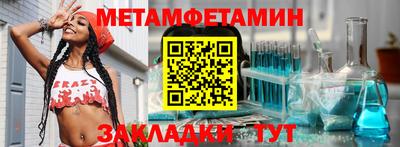герыч Нарткала