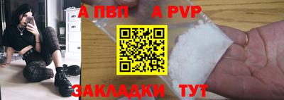 ECSTASY Новокубанск