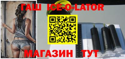 мефедрон Нальчик