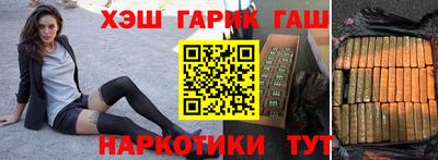 герыч Нарткала