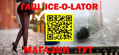 MDMA Premium VHQ Новозыбков