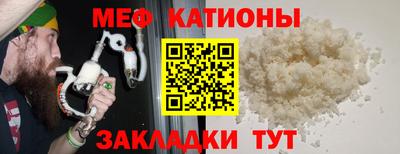MDMA Premium VHQ Новозыбков